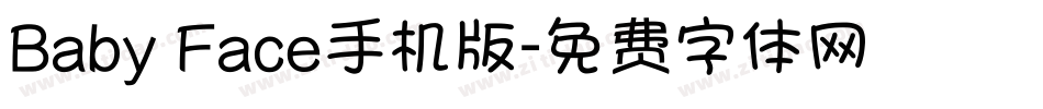 Baby Face手机版字体转换